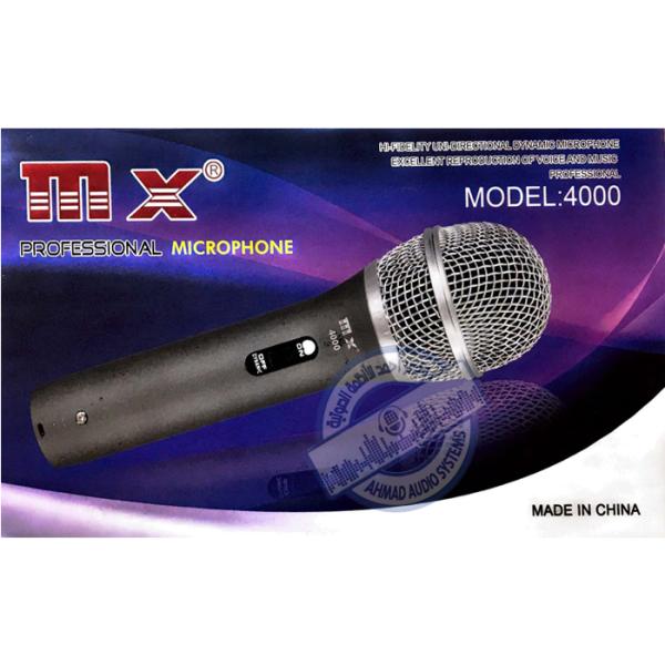 MX DM-4000 DYNAMIC MICROPHONE  لاقط سلكي يدوي من ام اكس  صناعة صينية بسعر مخفض مناسب للاستخدامات البسيطة  مثل السماعات المتنقلة والمدارس 